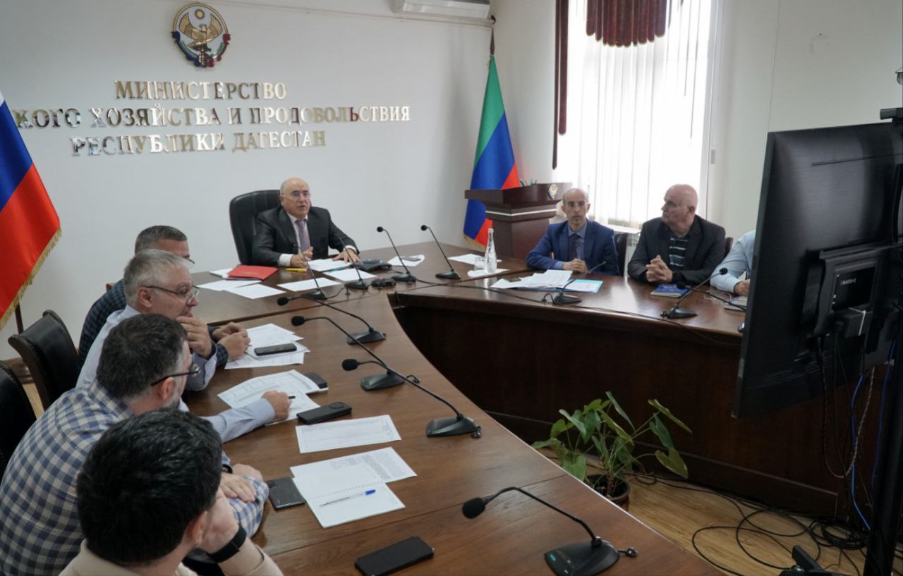 В Минсельхозпроде Дагестана обсудили участие во II Международном форуме «Устойчивое развитие горных территорий»
